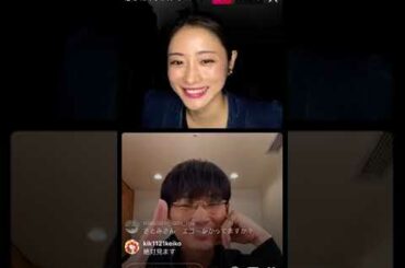 石原聰美x綾野剛  深深地戀愛 （恋はDeepに）IG Live（28 04 2021）