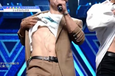 シックスパックス ワタリドリ レベル分けテスト「好きな筋肉は」