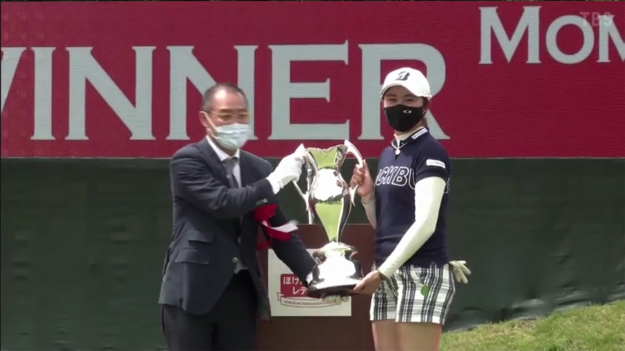 『WINNER』渋野日向子 ほけんの窓口レディース2021 最終日 『WINNER』渋野日向子 ほけんの窓口レディース2021 最終日