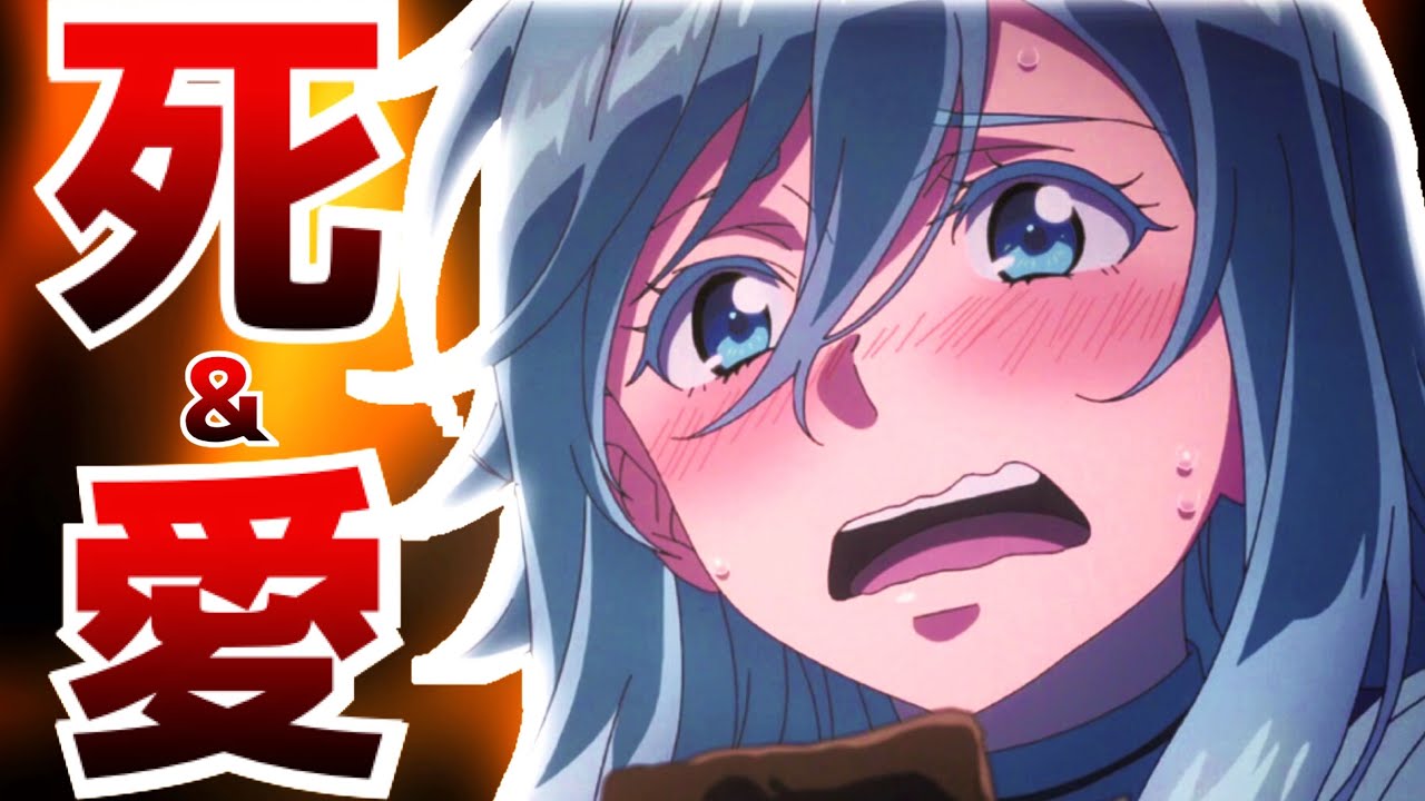 【加速する死&止まらない愛】死の連鎖が止まる事はなくそれでも戦い続ける者達...その影で膨らみ続けるレーナの思いとは【86-エイティシックス-6話】【2021春アニメ】【感想レビュー】