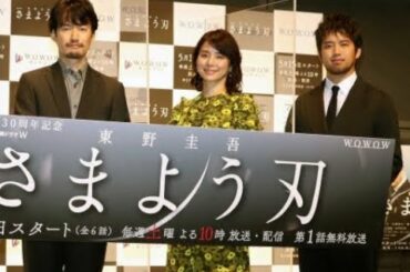 ニュース -  竹野内豊　自信作も「ヘビーな気持ちが抜けず苦しい時期もあった」