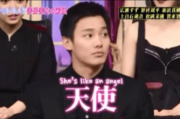 This is what Suzu, Nomura, and Makken think about Kamishiraishi Mone || English Subtitle
