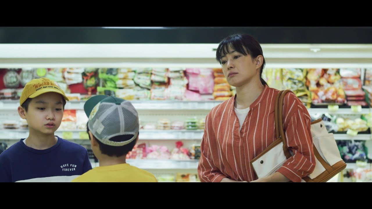 菅野美穂『明日の食卓』本編映像