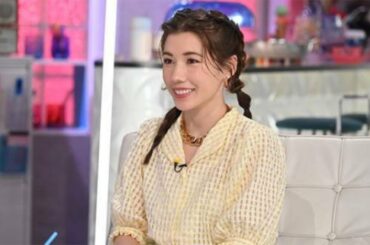 仲里依紗、あざとさをめった切り 田中みな実と意見が衝突？Riisa Naka • Minami Tanaka • Yamasato Ryota • Ayaka Hironaka.