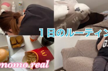 【潰瘍性大腸炎】通院日当日の様子