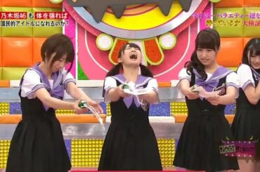 面白いシーン橋本七海 桜井玲香  乃木坂46。Funny Scene Hashimoto Nanami, Sakurai Reika, Eto Misa