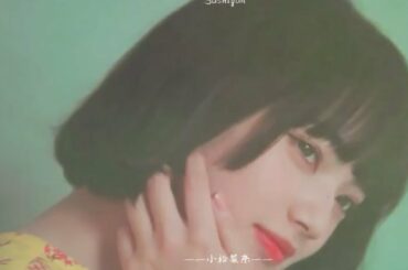 【小松菜奈】少女感十足的厭世臉！一秒愛上❤️ / こまつなな / Japan Cool yet Cute Style Komatsu Nana Compilation