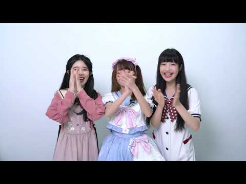 AKB48 Team SH第二套公演《恋爱禁止条例》重大发表！