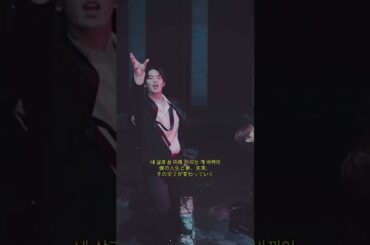 【TikTok】與那城奨 甘い混乱 Sweet Chaos