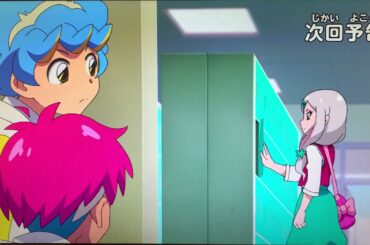 マジカパーティ 第8話 予告 Mazica Party Episode 8 Next Preview