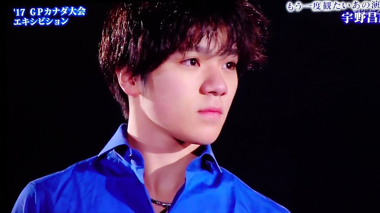 宇野昌磨 2017 This Town 宇野昌磨 2017 This Town