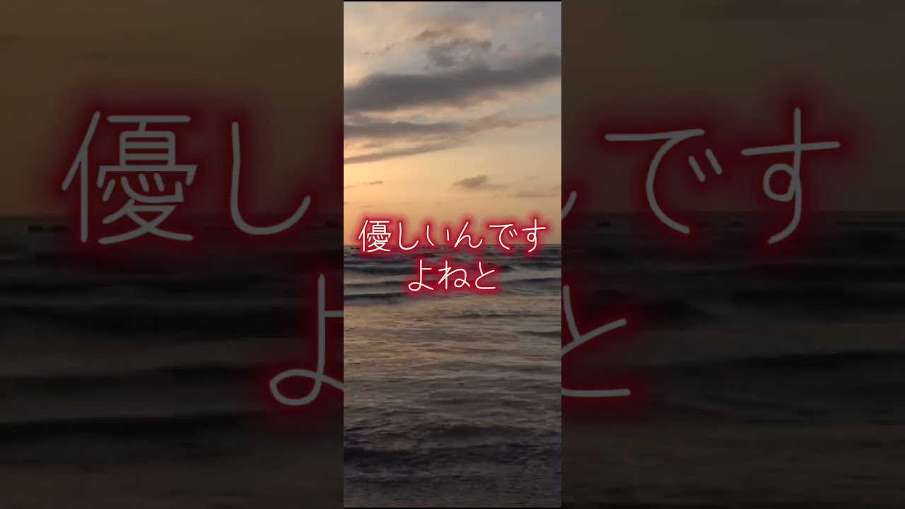 #三浦春馬さん#てっちゃんさん#トモヒコさん#占い屋なあさん#チャネリング#霊視#占い#霊能者#霊媒師#断易#アンチを後追いさせたくて