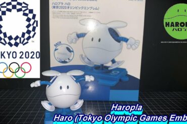 ハロプラ ハロ(東京2020オリンピックエンブレム) / Haropla Haro (Tokyo 2020 Olympic Games Emblem) / 哈囉模型 哈囉(東京2020奧運)