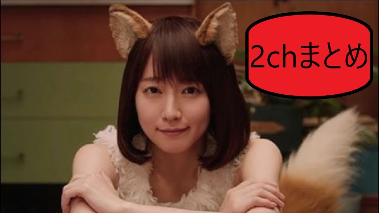 【2chまとめ】吉岡里帆のお●ぱいがエッチな理由ｗｗｗｗｗ