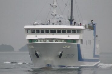 2021年5月17日 ありがとう STU48号 徳島公演を終え、広島港に向かい最後の航海