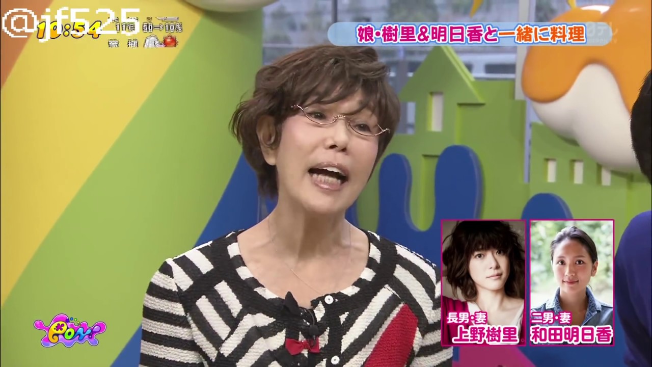 平野レミ ー 長男 和田唱と上野樹里のBBQ映像