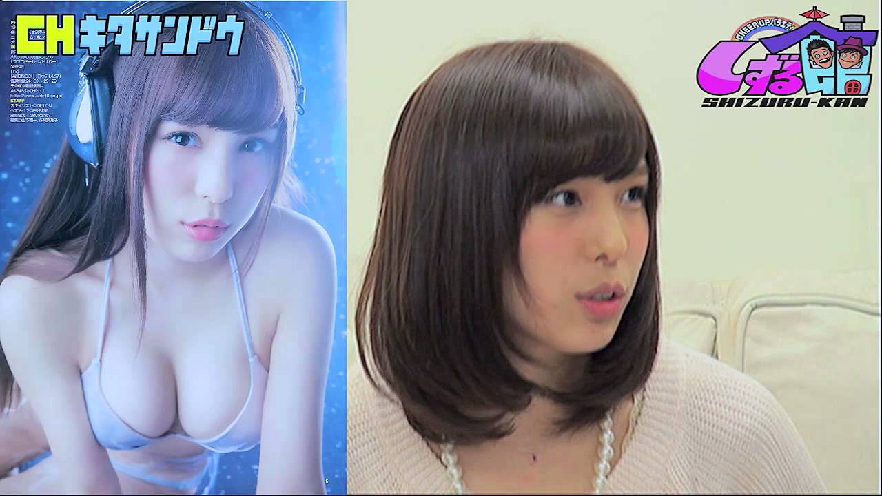 【AKBイチの爆乳グラビアクイーン小嶋菜月「武器はカラダしかない!」】チャンネル北参道・しずる館 2015/3/5⑤