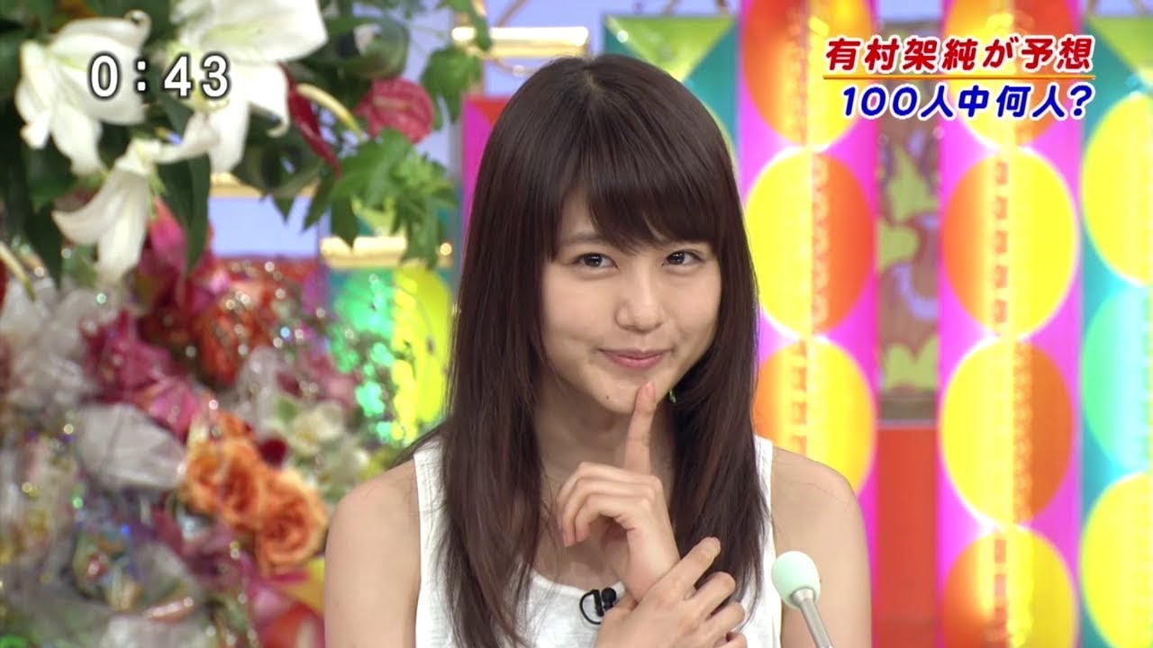 有村架純 20130819