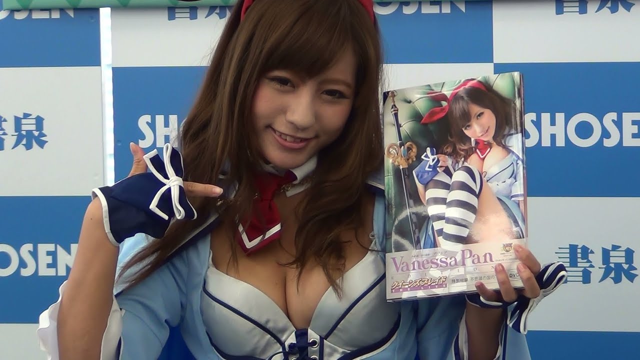 台湾から上陸!Gカップのかわい過ぎるコスプレーヤー ヴァネッサ・パン 初めての写真集を披露!