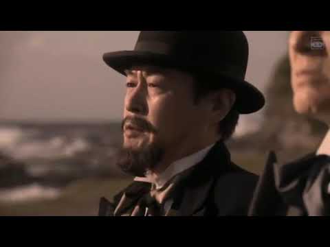 【大河ドラマ】 鹿鳴館 2008