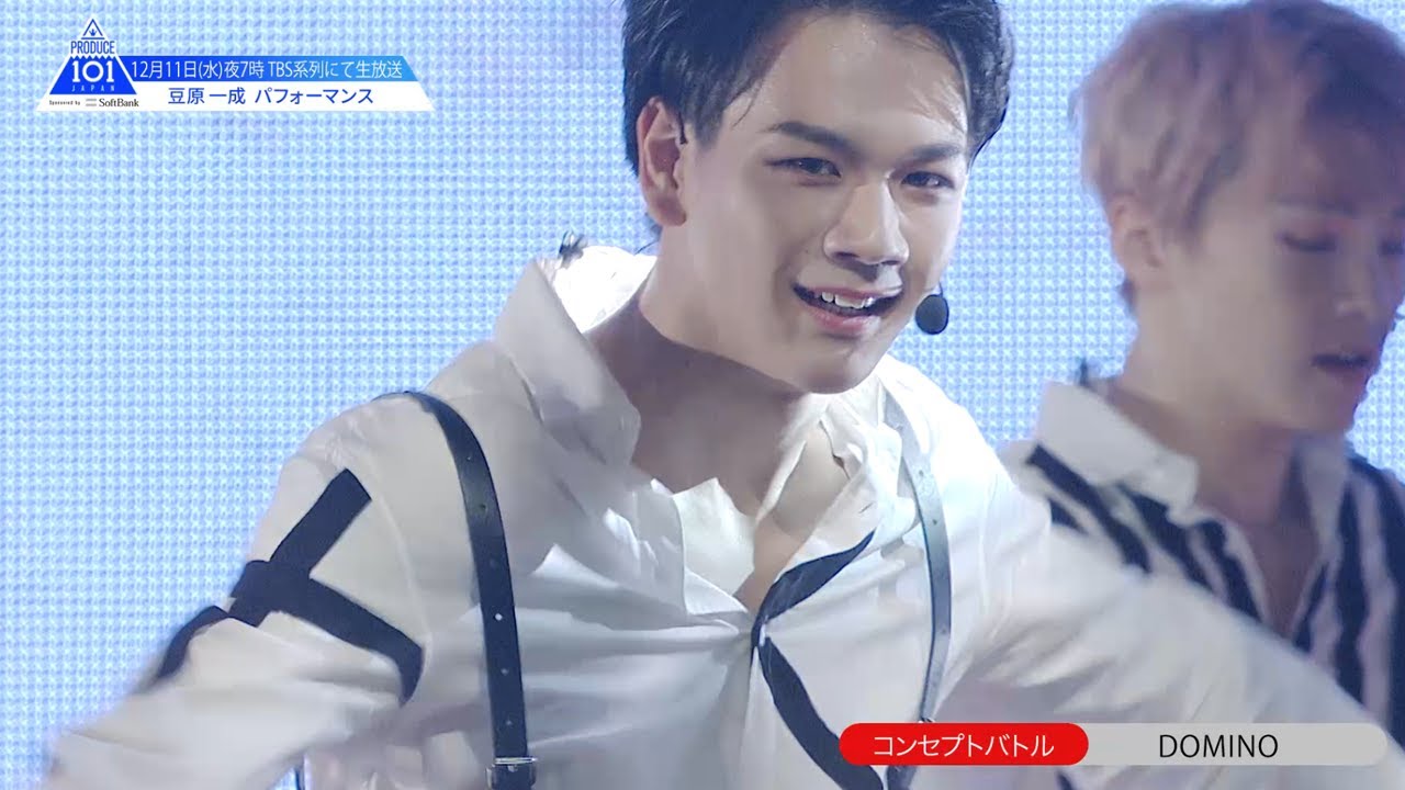 【豆原 一成(Mamehara Issei)】ファイナリスト20名 練習生別パフォーマンスまとめ|PRODUCE 101 JAPAN