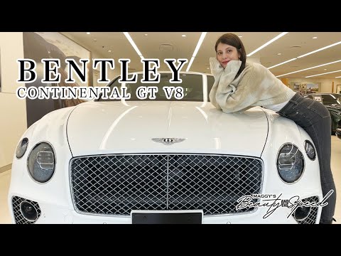 マギーがベントレーコンチネンタルGT V8をご紹介!第三世代モデルのエクステリア&こだわりの内装に魅了されました!