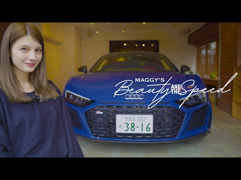 マギーがAudi R8 Coupe V10 performanceを試乗!迫力のエンジンに大興奮!