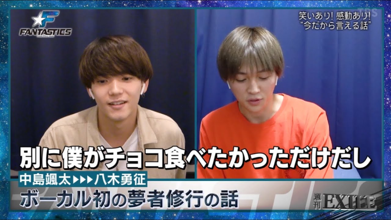 ボーカル初の夢者修行の話