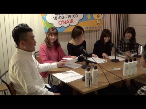 #53 AKB48篠崎彩奈・小嶋菜月、橘花凛登場 初恋居酒屋