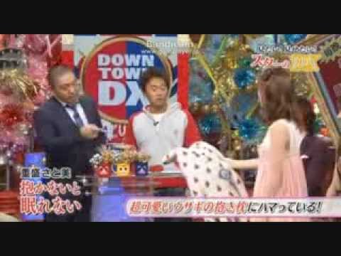 重盛さと美 無いと寝れない物