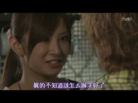 8 山下智久 北川景子スイートキス Yayafa