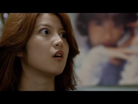 “福岡一の美少女” 今田美桜がキュートなヤンキー少女を熱演/映画『デメキン』特別映像