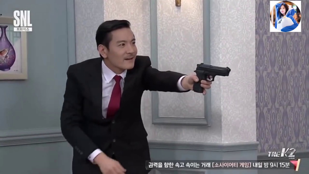 Twice 日本語字幕 ツウィがスパイ 世界2位の虜になってください Yayafa