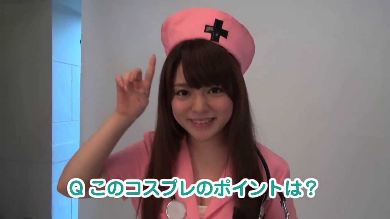 栗原みさ 久宥茜 (スチールメイキング映像)