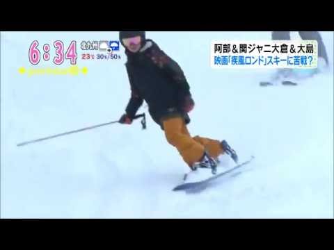 ❤ 大島優子、映画「疾風ロンド」で、スキーポール片手に華麗に颯爽と滑る!かっこいい!クライマックスへの伏線?<スノーボードクロス選手:瀬利千晶 役>(原作:東野圭吾、主演:阿部寛、主題歌:B'z)❤