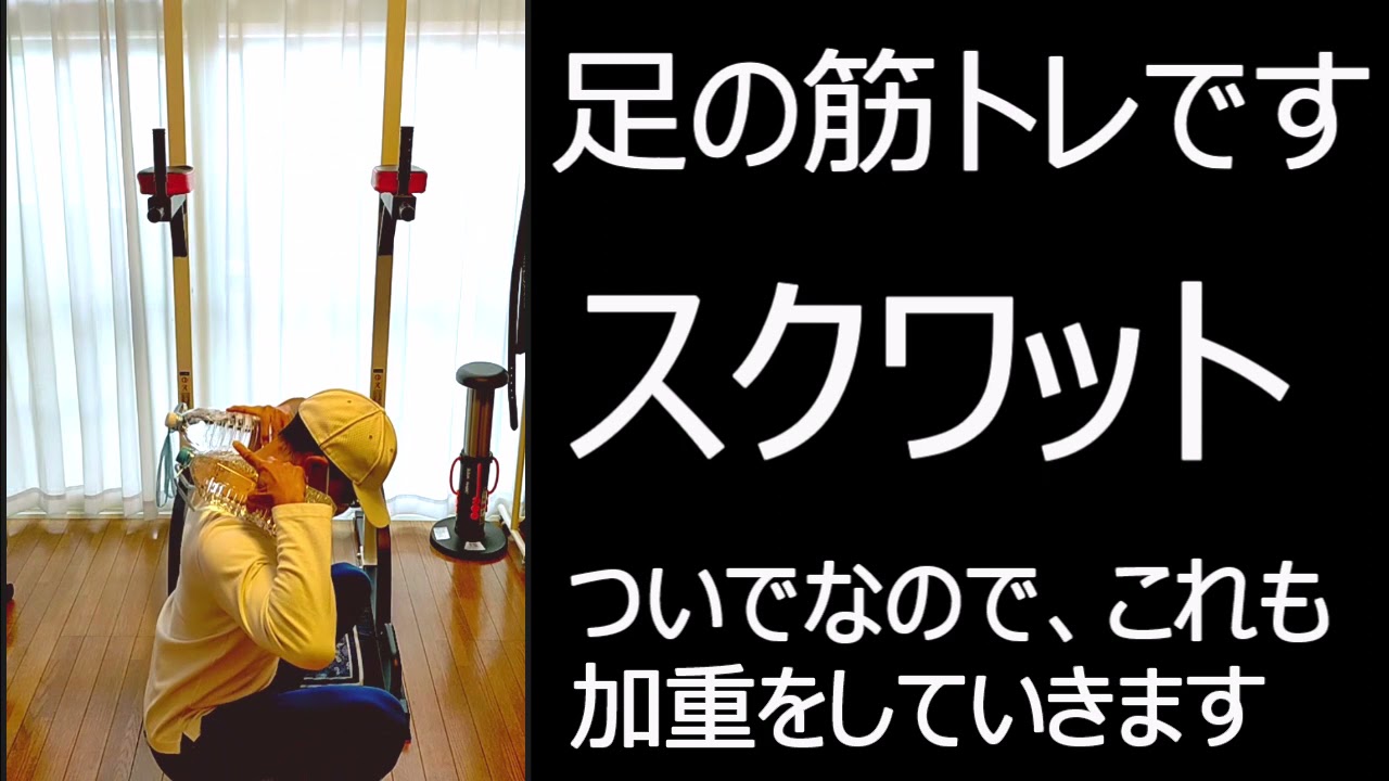 【EP11】のりべん(父)フィットネス:在宅勤務の悲劇:新しい生活様式対応