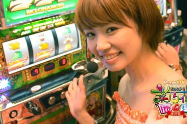 菜乃花勝負 Page 4 Of 4 Yayafa 菜乃花勝負 Page 4 Of 4 Yayafa