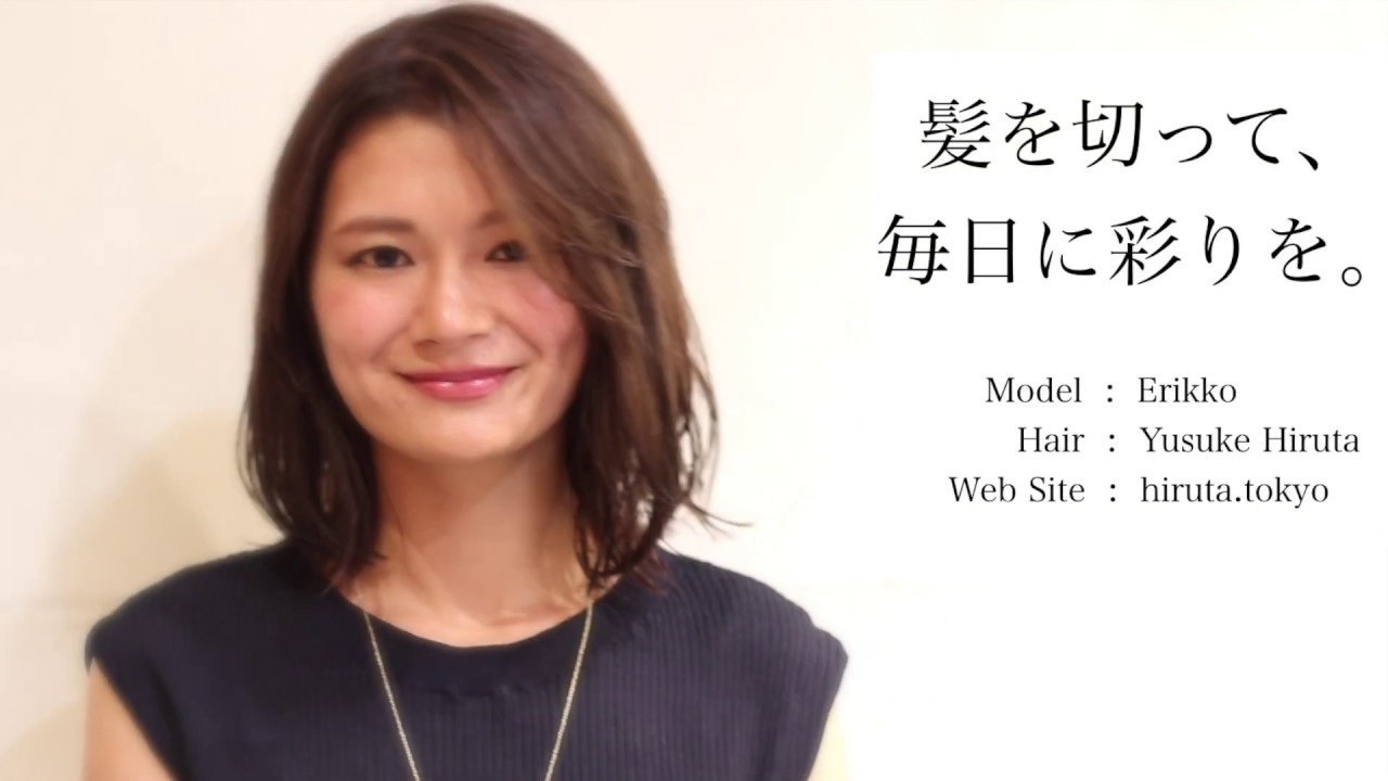 【オードリー亜谷香さん風ボブの髪型へバッサリカット 】似合わせカットが上手い東京の美容師のリアルカット動画