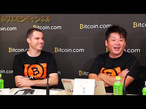 堀江貴文のQ&A「生き残る暗号通貨は◯◯◯が大事!?」〜vol.1110〜