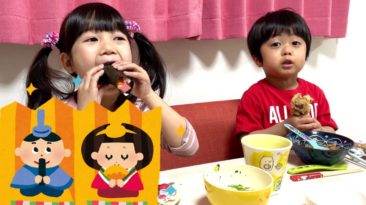 🌸まりちゃんちのひな祭り🌸まりちゃんたちと一緒にひな祭りパーティーをしたよ♫上手に巻き寿司作れるかな〜??【まりちゃん いずちゃん みなくん PaPa's クッキング】