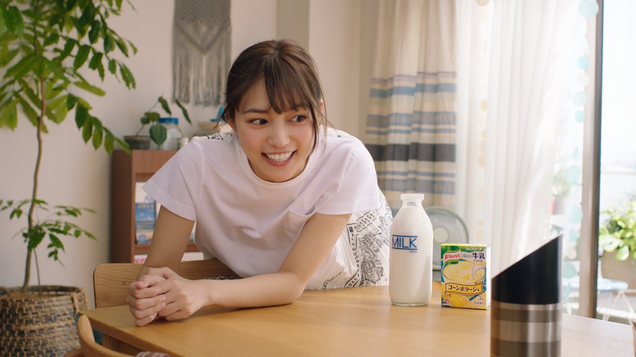 「クノール® カップスープ」 冷たい牛乳でつくるカップスープ 夏の定番編 30秒 新曲CM改訂 川口春奈