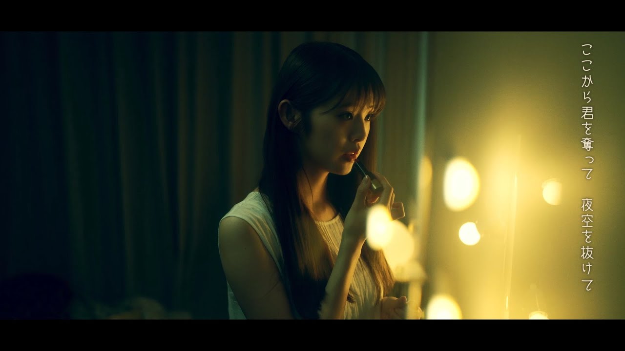 back number – 怪盗 (日本テレビ系 水曜ドラマ「恋はDeepに」主題歌)