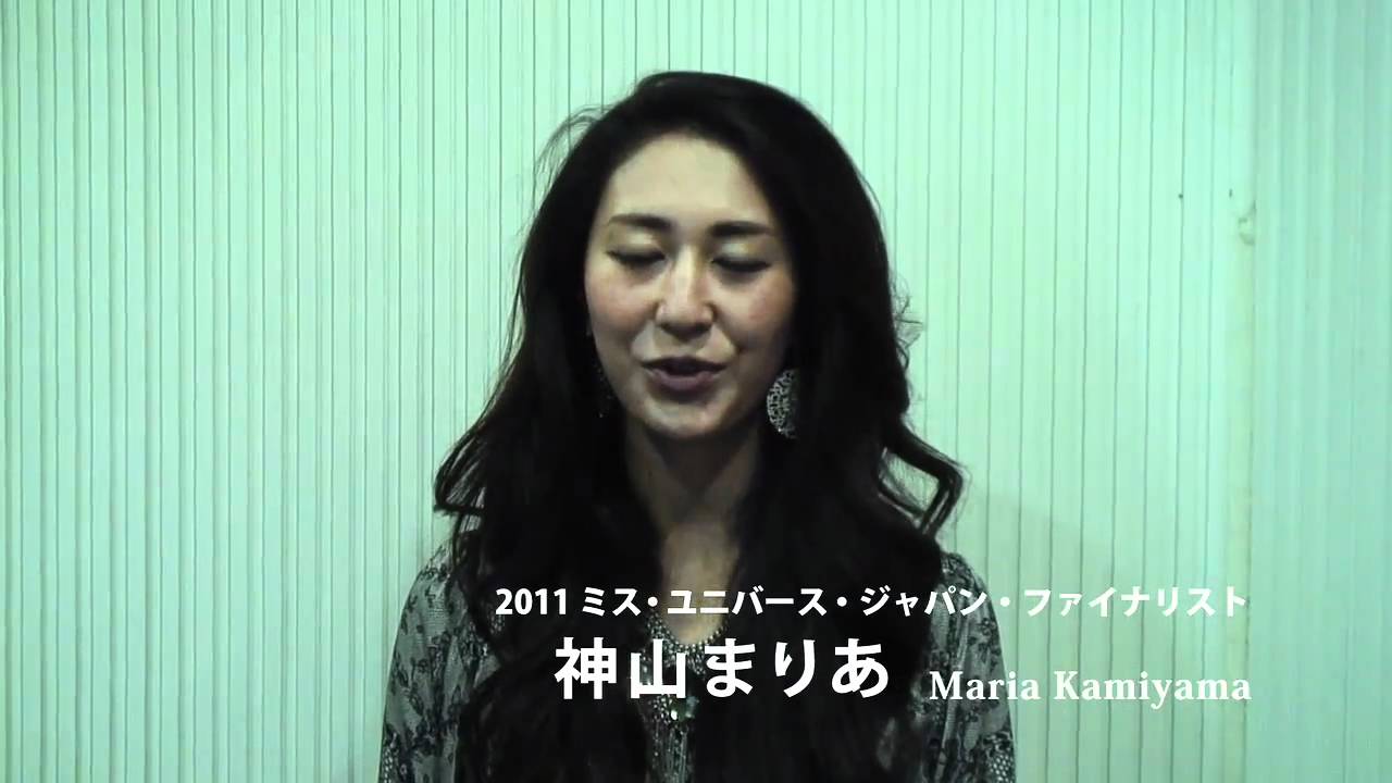 2011ファイナリストインタビュー 神山 まりあ(東京)