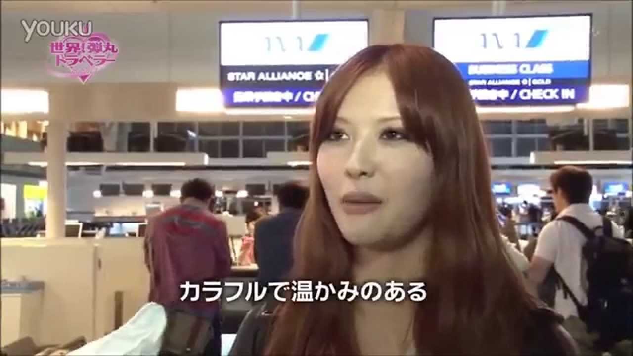 鈴木えみ メキシコ 世界遺産の街 オアハカ 雑貨買いまくり! 1