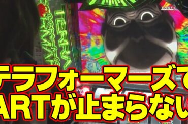 菜乃花勝負 Yayafa 菜乃花勝負 Yayafa