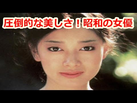 圧倒的な美しさ!昭和の女優、夏目雅子の生涯