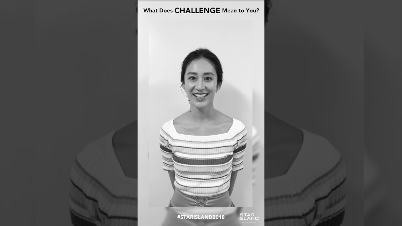 What Does CHALLENGE Mean to You? – 神山まりあ編 –