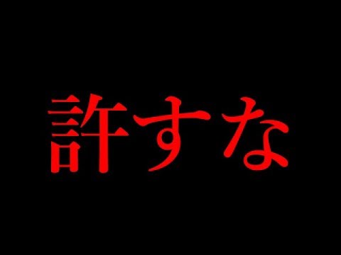【始球式で暴走】中学生だから許される?稲村亜美集団痴漢事件について思う事