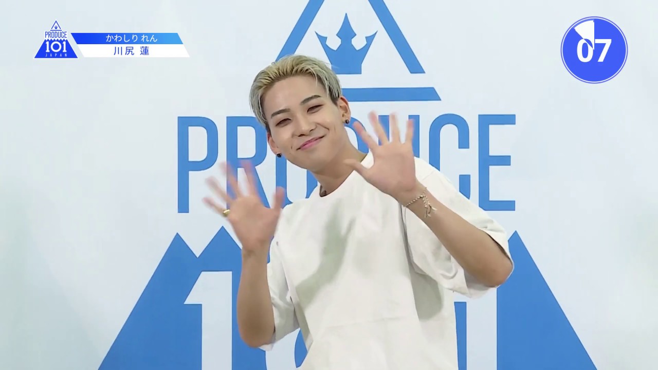 PRODUCE 101 JAPANㅣ福岡ㅣ【川尻 蓮(Kawashiri Ren)】フリースタイルのダンスをプレゼントします!ㅣ@自己紹介_1分PR