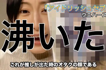 松井玲奈 声優 Yayafa 松井玲奈 声優 Yayafa